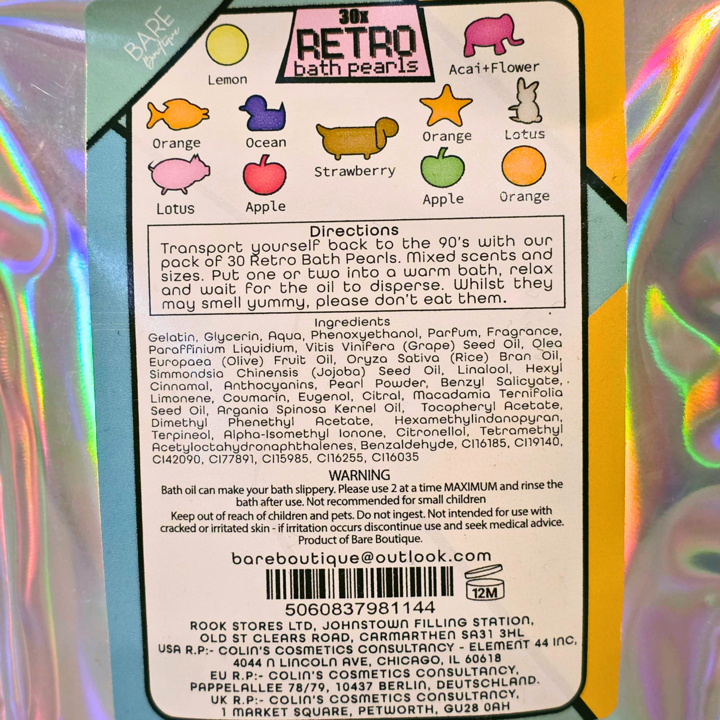 Retro Bath Oil Pearls – 90's Throwback | 30 Pack
